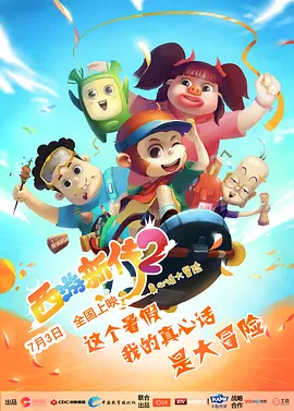 www.国产精品.com